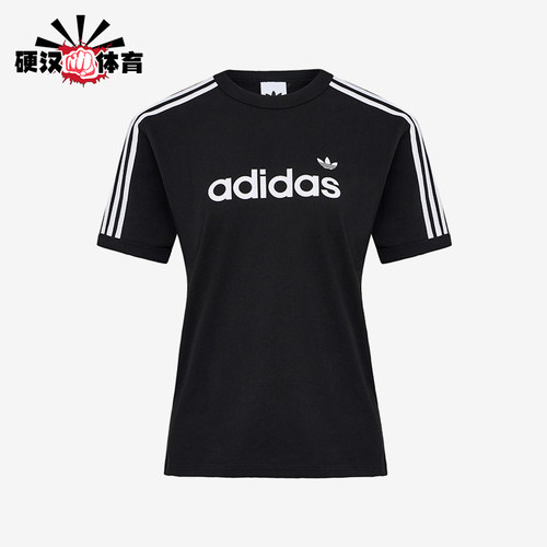 Adidas/阿迪达斯正品三叶草LINEART-SHIRT新款经典短袖T恤HZ9542