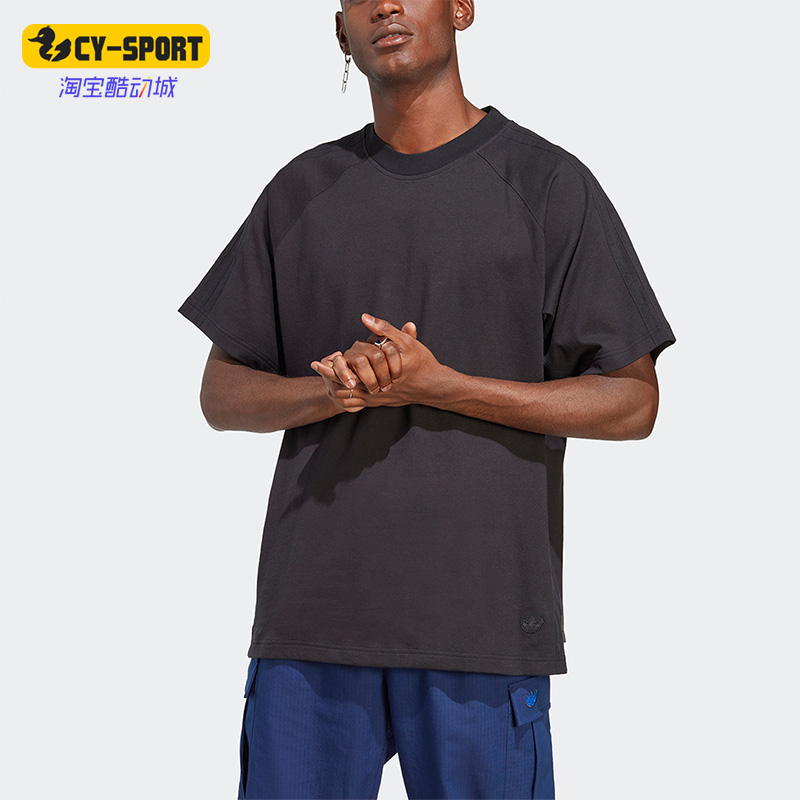 Adidas/阿迪达斯正品三叶草BLUE VERSION男子运动短袖IA2441