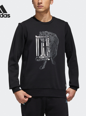 Adidas/阿迪达斯正品WJ GFX SWT男士印花圆领运动卫衣GF4040