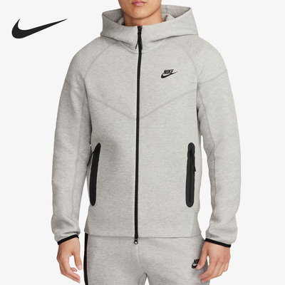 Nike/耐克正品春季男士针织宽松连帽保暖运动外套FB7922-063