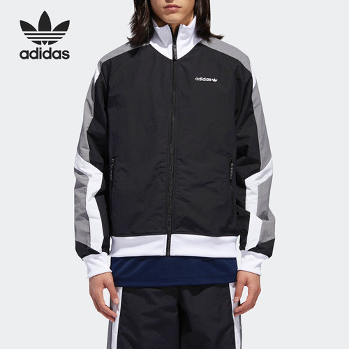 Adidas/阿迪达斯正品Originals三叶草男EQT WIND JK外套DH5201
