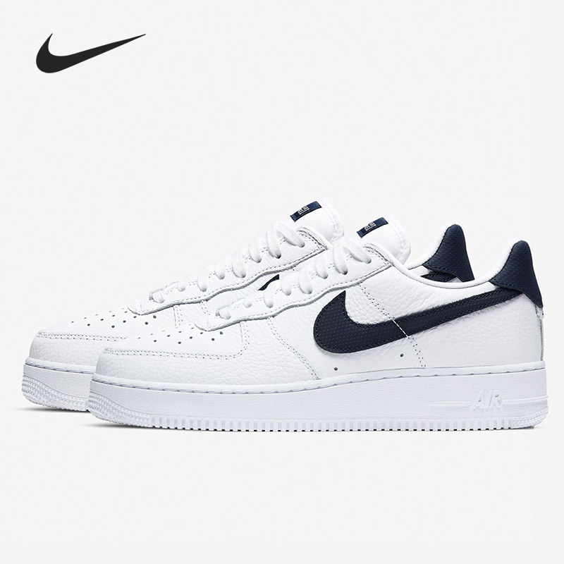 耐克正品男女通用板鞋