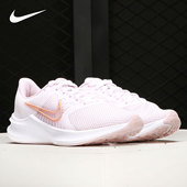 CW3413 Nike 500 男女运动跑步鞋 耐克正品 Downshifter