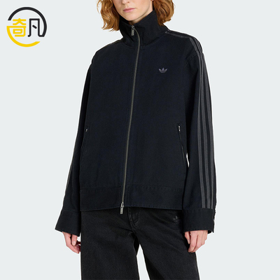 Adidas/阿迪达斯正品三叶草女士休闲立领经典运动日常外套KF2311