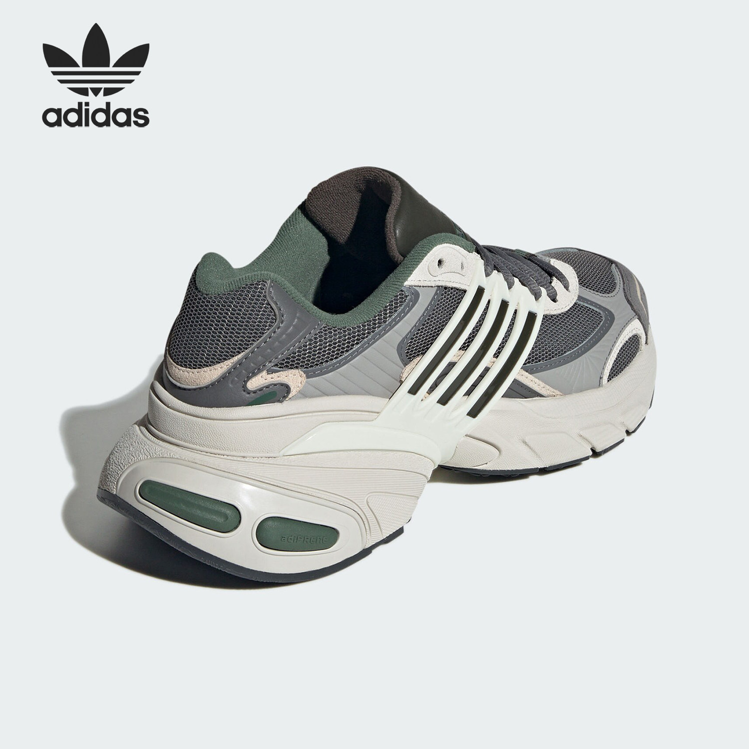 Adidas/阿迪达斯 正品三叶草男女经典厚底运动老爹鞋IE3912