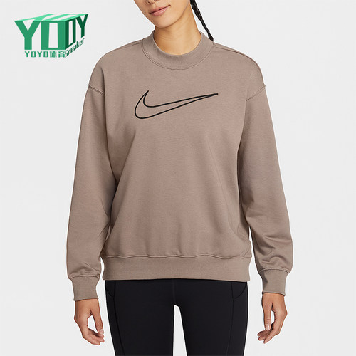 Nike/耐克正品女士经典套头时尚休闲跑步运动卫衣DQ5543-233