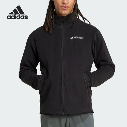 Adidas/阿迪达斯正品新款男士保暖立领户外运动外套JP0795