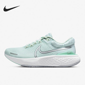 耐克正品 ZoomX Invincible女子运动跑步鞋 Nike DC9993 301