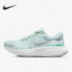 耐克正品 ZoomX Invincible女子运动跑步鞋 Nike DC9993 301