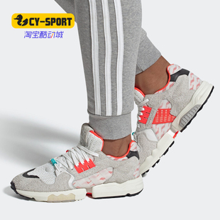 Adidas/阿迪达斯正品 三叶草 ZX TORSION 男女经典休闲鞋 EH0251