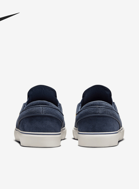 Nike/耐克正品SB Janoski+ Slip 男士一脚蹬滑板鞋FN5893-401