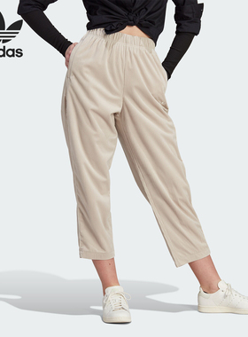 Adidas/阿迪达斯正品当季新款女子灯芯绒休闲运动长裤IM4313