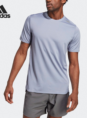 Adidas/阿迪达斯正品D4T HR HIIT TEE男子运动健身短袖HZ7277