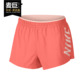 耐克正品 舒适训练透气短裤 当季 女子休闲运动时尚 AH6089 新款 Nike