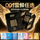 杜蕾斯创世001小盒装 超薄套男女用情趣玻尿酸安全套旗舰官方