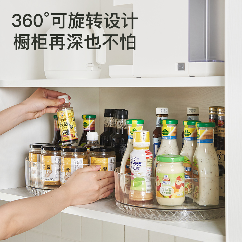 厨房旋转调料置物架收纳神器
