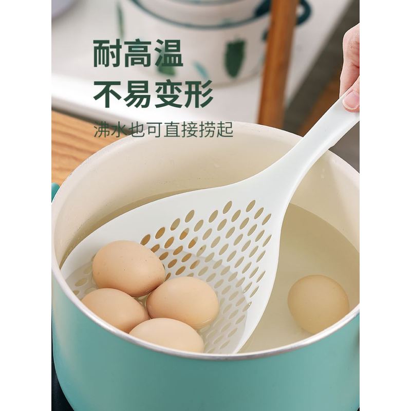 日本硅胶漏勺食品级家用笊篱捞勺捞面耐高温厨房不粘锅专用捞饺子