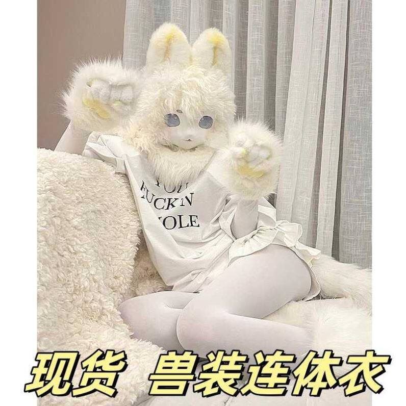 兽装打底衣紧身衣连体纯色舞蹈服舞台表演服成人漫展cosplay女款,模玩/动漫/周边/娃圈三坑/桌游,Cosplay女装/cos女装,淘宝优惠券,粉丝福利购,淘宝优惠卷