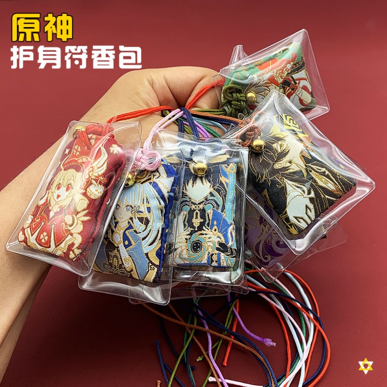 原神周边御守护身符香包雷电将军散兵温迪神里凌华钥匙扣书包挂件