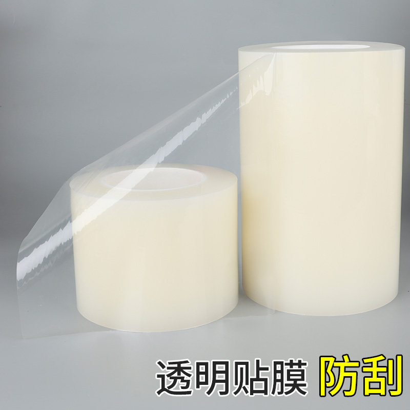 装修保护膜入户木门保护套防透明门套塑料卧室大门灰油漆防尘别墅