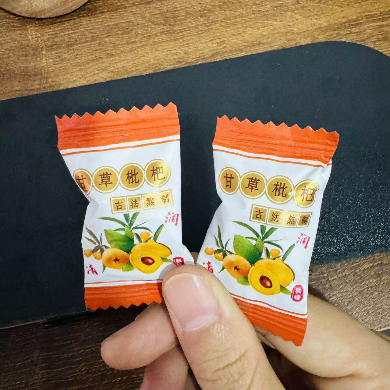 【严选】网红润喉软糖甘草化枇杷糕痰润喉糖止爆浆夹心软糖咳护零