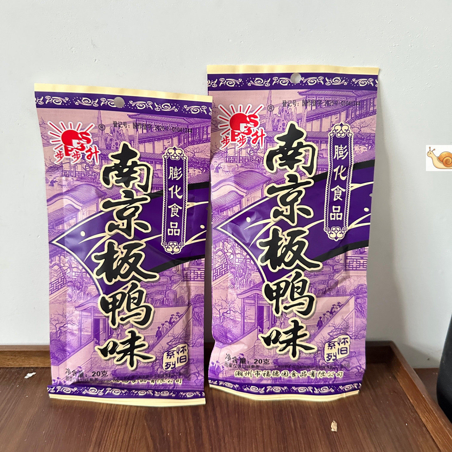 步步升南京板鸭味锅巴小零食