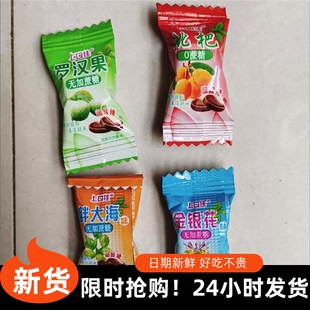上口佳无蔗糖润喉糖薄荷糖胖大海金银花糖果清新口气护嗓子硬糖
