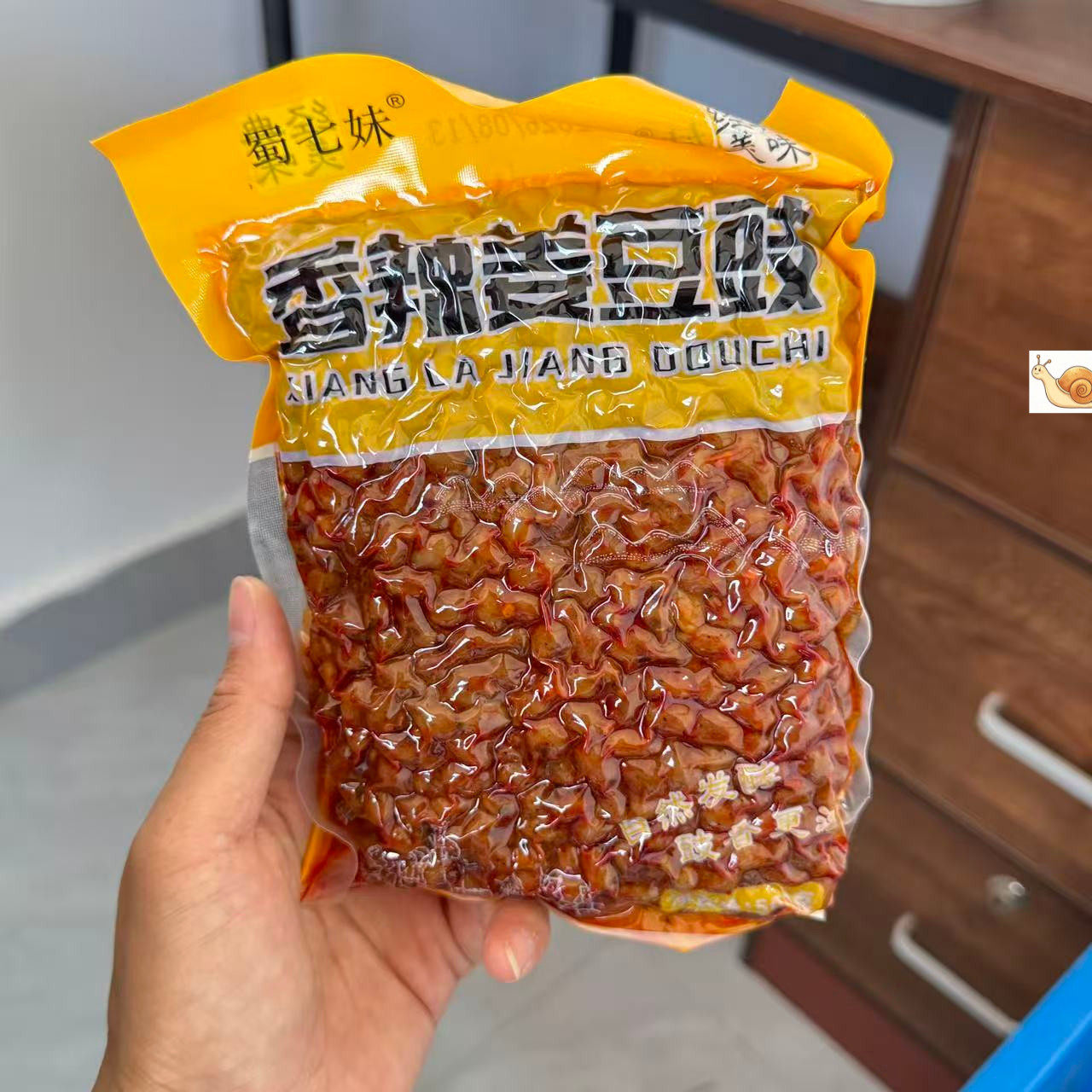 【严选】四川特产姜豆豉下饭香辣软糯拌饭拌面酱美味即食夹馍炒菜