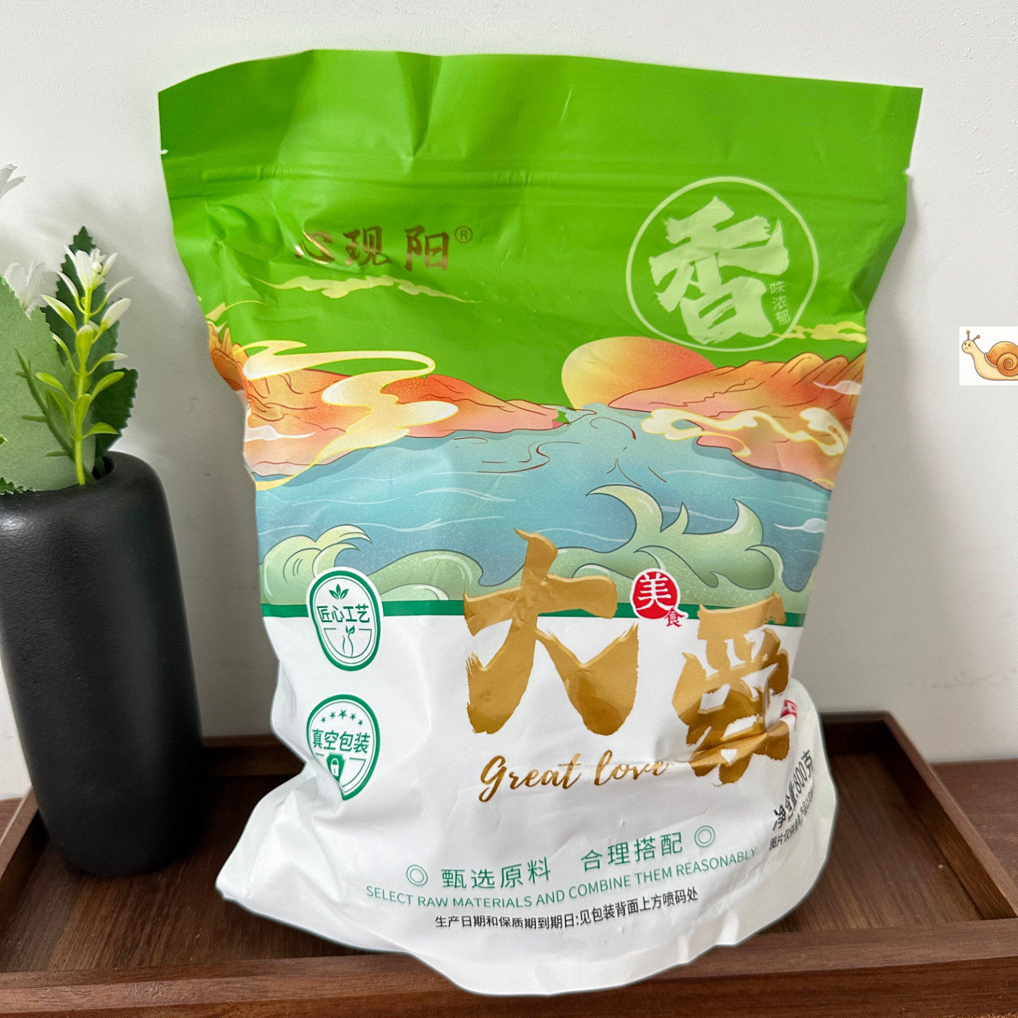 红豆糕手工红豆饼糕无蔗糖
