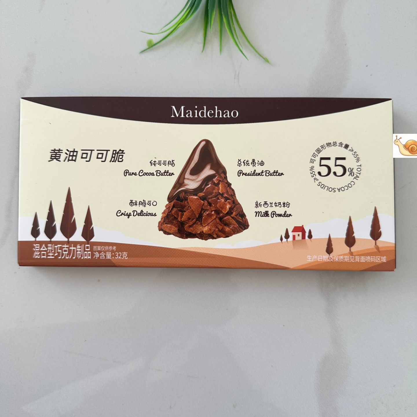 麦德好黄油脆可可巧克力芝士