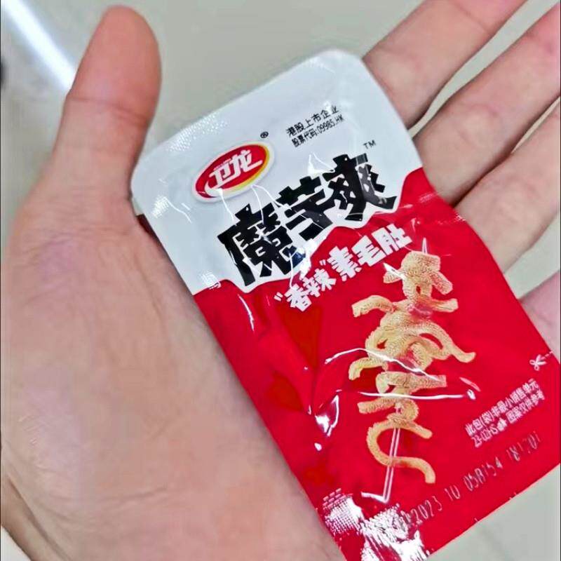 卫龙魔芋爽素毛肚40小包馋嘴魔芋散装休闲即食小零食辣条网红小吃