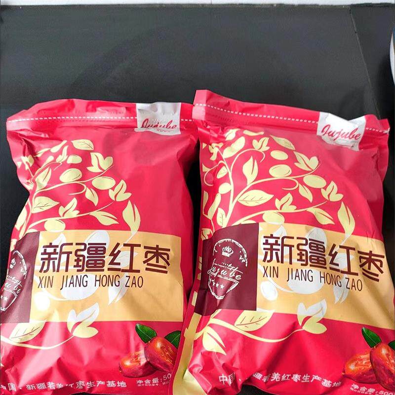 新日期谯震堂新疆红枣干嘎嘣脆无核红枣片红枣圈干吃泡茶煮粥