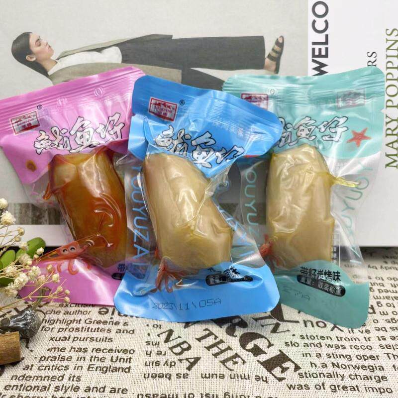 丹东特产圣峰带籽鱿鱼仔500g独立包装原味香辣味炭烤即食海兔熟食