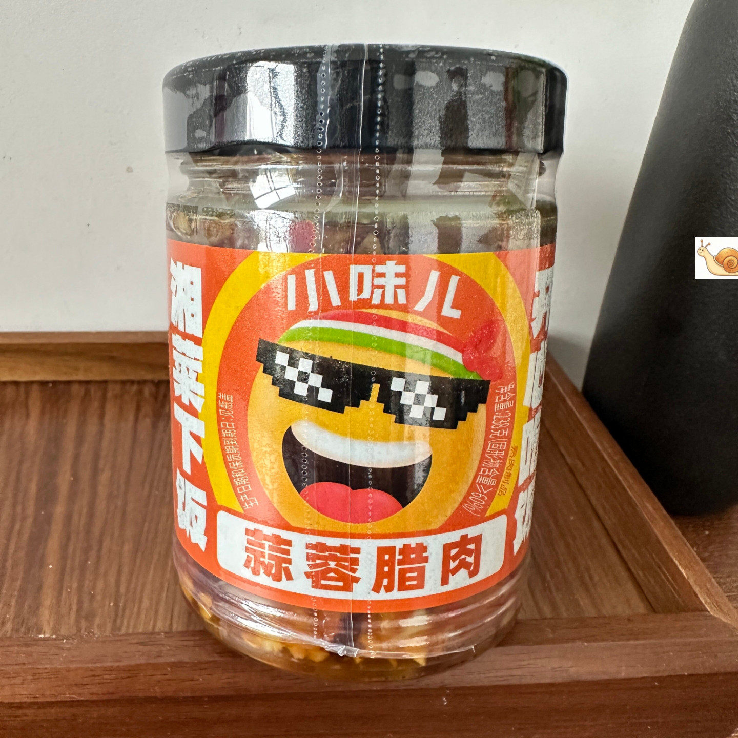 小味儿蒜蓉腊肉湖南特产