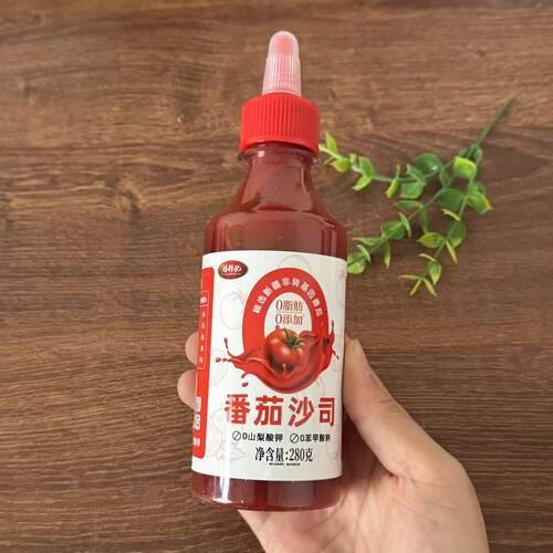 【严选】番茄沙司新疆蕃番茄酱儿童无添加官方旗舰店0脂组合调味