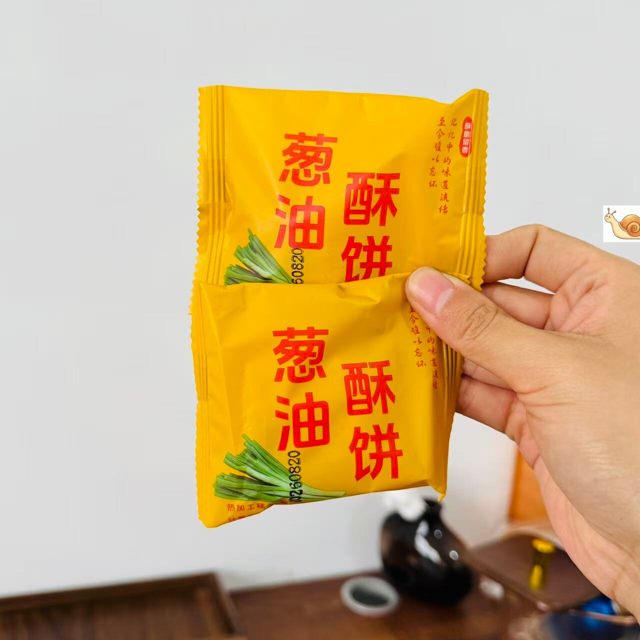 【严选】无添加蔗糖零食板栗饼中式糕点香酥掉渣老婆饼早餐代餐软