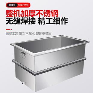 水塔蓄水加厚移动式 不锈钢水箱长方形304家用卧式 壁挂储水罐定制