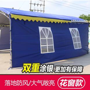 防水防晒隔热农村酒席帐篷围布涂银布户外停车遮阳棚喜棚酒棚顶布