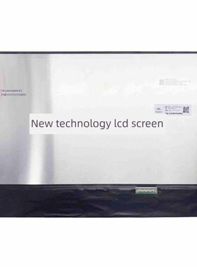 Mng007Za2-1 Mng007Za2 Ips 3200X2000 16.0英寸原装液晶显示屏