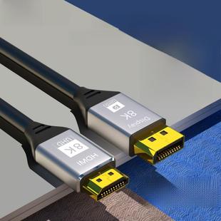 魔兽HDMI 2.1到Dp笔记本电脑Ps5连接显示器8K高清电缆4K@144Hz