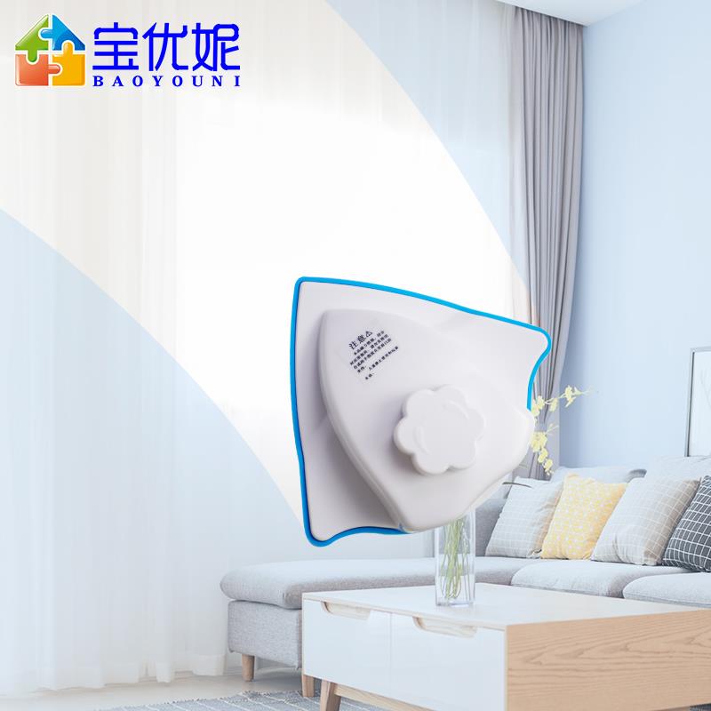 宝优妮双面玻璃擦窗器双层高楼家用强磁搽洗窗户中空刮水清洁工具
