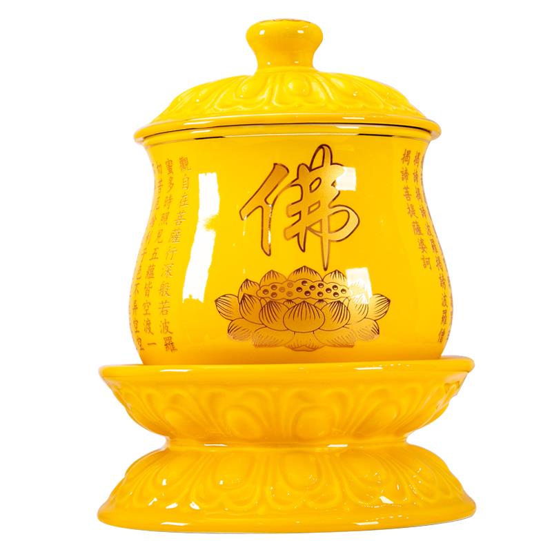 供佛水杯特大号家用莲花供水杯观音大悲水杯陶瓷净水杯佛前圣水杯