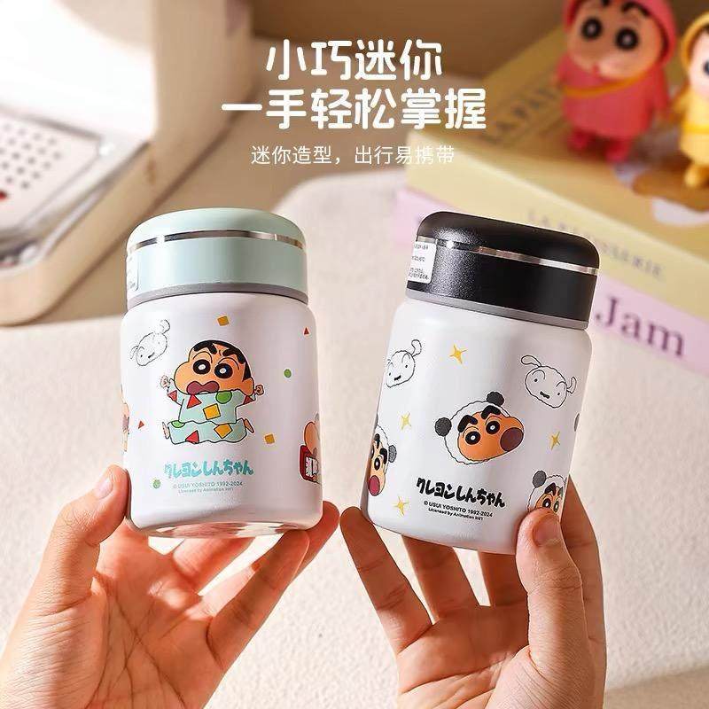 新款蜡笔小新保温杯小容量迷你口袋杯可爱便携学生水杯小巧杯子女,餐饮具,焖烧杯,淘宝优惠券,粉丝福利购,淘宝优惠卷