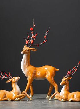 新中式家居客厅玄关陶瓷梅花鹿摆件新房酒柜电视柜桌面装饰工艺礼