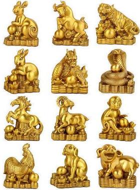 纯铜十二生肖家居摆件 小号铜鼠铜牛虎兔龙蛇马羊猴鸡狗猪属相