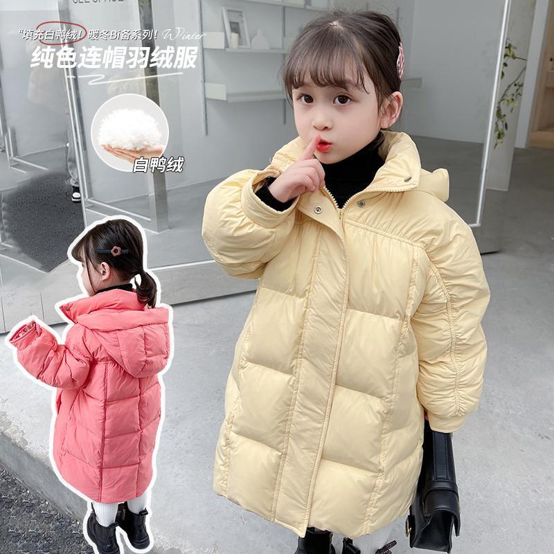 女童羽绒服2024新款女宝