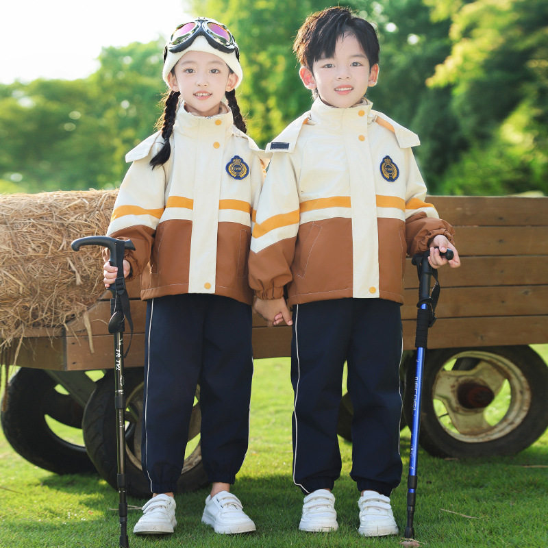幼儿园园服春秋套装儿童运动会小学生一年级班服冲锋衣三件套,童装/婴儿装/亲子装,儿童冲锋衣,淘宝优惠券,粉丝福利购,淘宝优惠卷