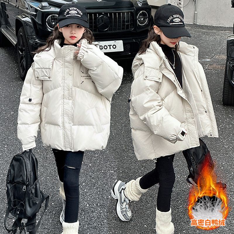 女童白鸭绒羽绒服2024冬季新款中大童韩版加厚保暖时髦外套