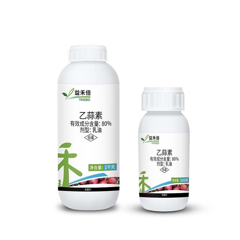 益禾倍 80%乙蒜素大蒜油杀菌剂苹果树 叶斑病农药杀菌剂1kg