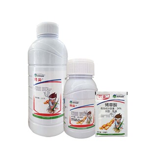 胜邦绿野劈尖烯草酮冬油菜田大豆田一年生禾本科杂草农药除草剂